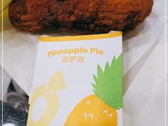 -麦当劳(中山八路店)