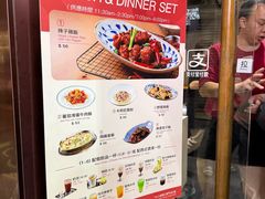 -小泉居(水坑尾店 )