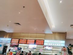 -杯子红牛排(创意产业园店)