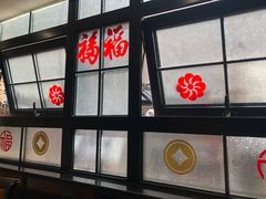 -利鸿私宴(南京路步行街店)