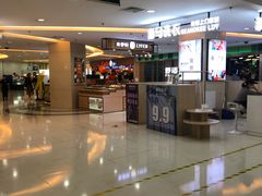-莲花国际广场