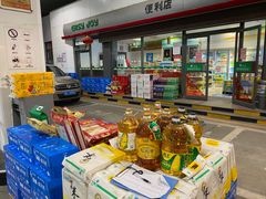 -中国石化金城加油站