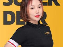 -超鹿运动(五四路恒力城店)