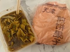 -陈记锅巴菜(五大道店)