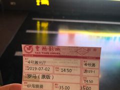 -曹杨影城(曹杨店)