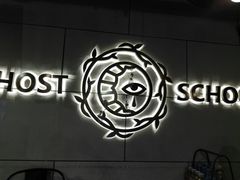 -长藤鬼校(千禧店)