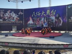 -云幽谷旅游区
