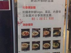 -协茂森老钟家(鸿云悦街店)