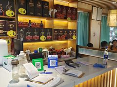 -古萧汪家羊肉馆(龙山路总店)
