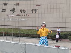 -中国西峡恐龙遗迹园