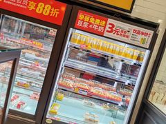 -味多美蛋糕(灯市口店)