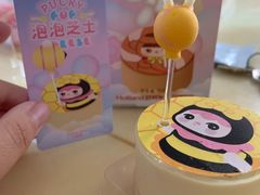 泡泡芝士-好利来(桃源店)