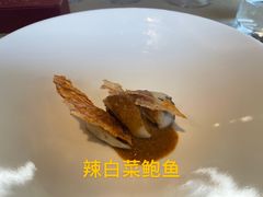 -曲廊院(东四十一条店)