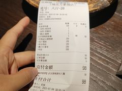 -张翻越·川渝冒菜·武汉黑鸭煲(城北万象城店)