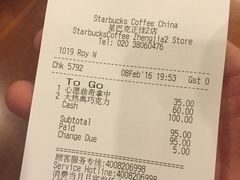 账单-星巴克(广州正佳广场4层店)