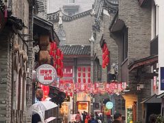 -东西巷