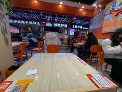 -超享乐剁椒面(合生汇店)