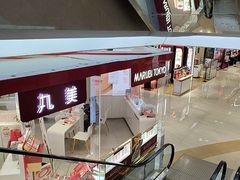 -开元商城(钟楼店)
