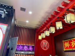 -茶话弄(咖啡·中贸广场店)
