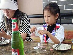 -石榴花开餐厅