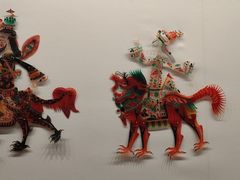 -北京工艺美术博物馆