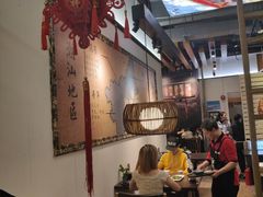 -大洋家·精品潮汕菜·生腌砂锅粥(天河东路店)