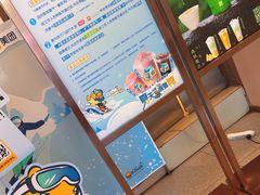 -奈雪的茶(广州万菱汇PRO店)