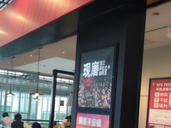 -肯德基(沧州高铁站店)