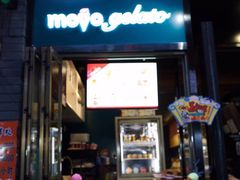 -歹街(金成店)