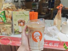 -沪上阿姨·精选茶饮(滨海永旺梦乐城店)