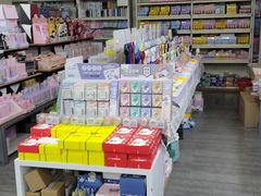 -鹏佳腾学生文创