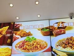 -小杨生煎(天之骄子店)