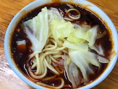 -十八梯眼镜面(五红路店)