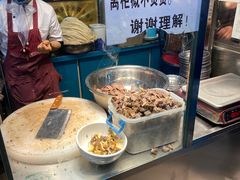 -清真·马安军辣子牛肉面