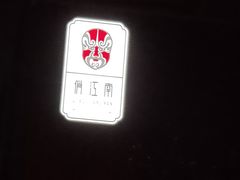 -俏江南天津时尚曲艺主题餐厅(马场道店)