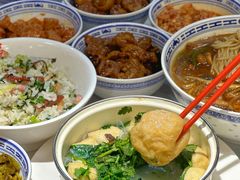 -鲁达面馆本帮风味(共康东路店)