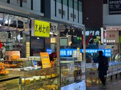 -吉林大学前卫校区南区-日新楼