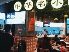 -CITY MART城市集市·里弄(北外滩来福士广场店)