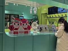 -gleeglee乐溢亦茶(合生汇店)