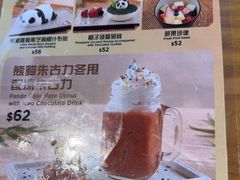 -香港海洋公园