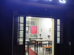 -曼曼汤包(建国西路店)
