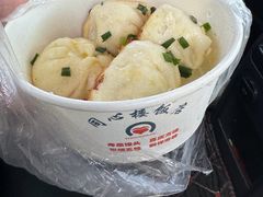 -同心楼(解放北路店)