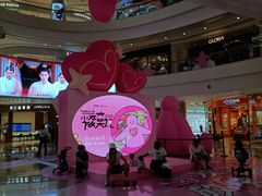 -凯德广场(金牛店)