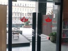 -云间宿茶空间(嘉杰国际广场店)