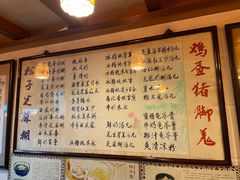 -玫瑰甜品(文明路店)