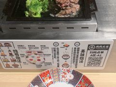 -肉肉大米(金虹桥店)