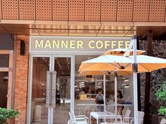 -Manner Coffee(K11店)