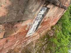 -东坡赤壁风景名胜区