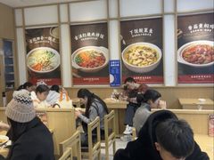 -金记酿皮(万博店)