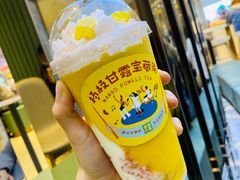 -奈雪的茶(亨特国际广场店)